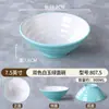 Tazón acanalado de melamina, tazón de ramen imitación porcelana, tazón para fideos de arroz y wontons, tazón de plástico para sopa de res con fideos, tazón grande para hot pot picante para uso comercial