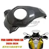 Adecuado para Panel de Recorte de Tanque de Combustible de Motocicleta Bmw F900 Xr 2020-2024 Carenado de Tanque de Gas