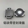 Accesorios completos para bomba de diafragma neumático QBY pistón deslizador de plástico silenciador junta tórica piezas de desgaste anillo de sellado de bomba de agua