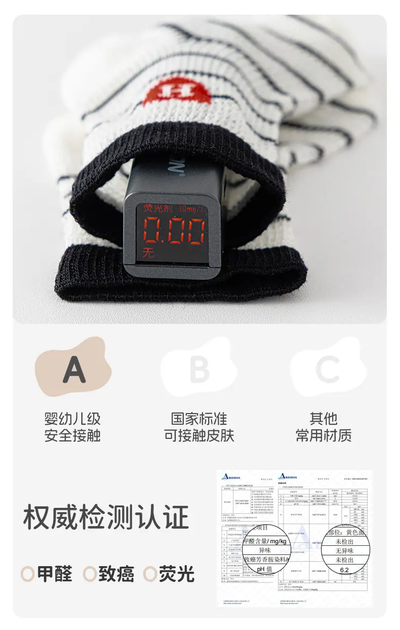 详情页_06.jpg