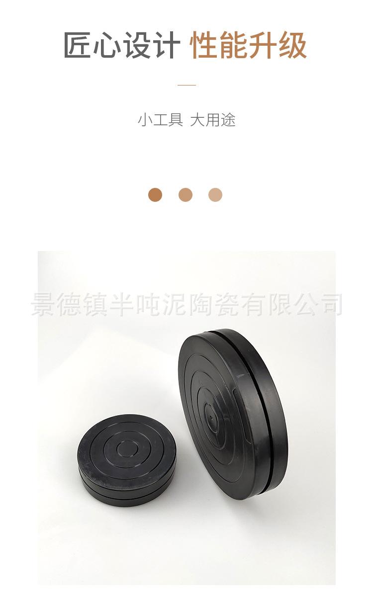 详情_05.jpg