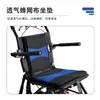 Silla de Ruedas para Avión, Plegado con un Clic, Pequeña, Ultraligera, Scooter de Viaje Portátil, Carrito, Carrito de Viaje para Avión con Respaldo Alto