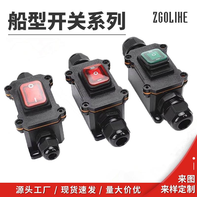 大防水4.jpg
