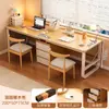 Escritorio doble para computadora, escritorio largo, escritorio de oficina simple para dormitorio, estación de trabajo, escritorio para estudiante para uso doméstico, escritorio de escritura