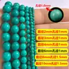 Cuentas de semillas turquesas de 2/3/4/6 mm, cuentas sueltas para pulseras y collares de cuentas DIY, cuentas espaciadoras, cuentas turquesas