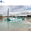 Draga remolcable por boya, Embarcación de dragado de ríos y bombeo de arena, Draga remolcable por boya hidráulica grande para canales de río, Embarcación de succión con cortador rotatorio, Embalse