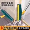 Cepillo Fregador para Piso de Baño, Cepillo para Piso, Herramienta Mágica de Limpieza para Ranuras del Piso del Baño, Cepillo para Azulejos con Mango Largo para Limpieza de Paredes, Limpieza de Inodoros