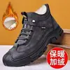 Sapatos de Algodão de Inverno com Veludo e Botas de Neve de Cano Alto Espessadas para Prevenir o Frio, Sapatos Esportivos Versáteis para Exterior, Estilo Britânico Dad Shoes