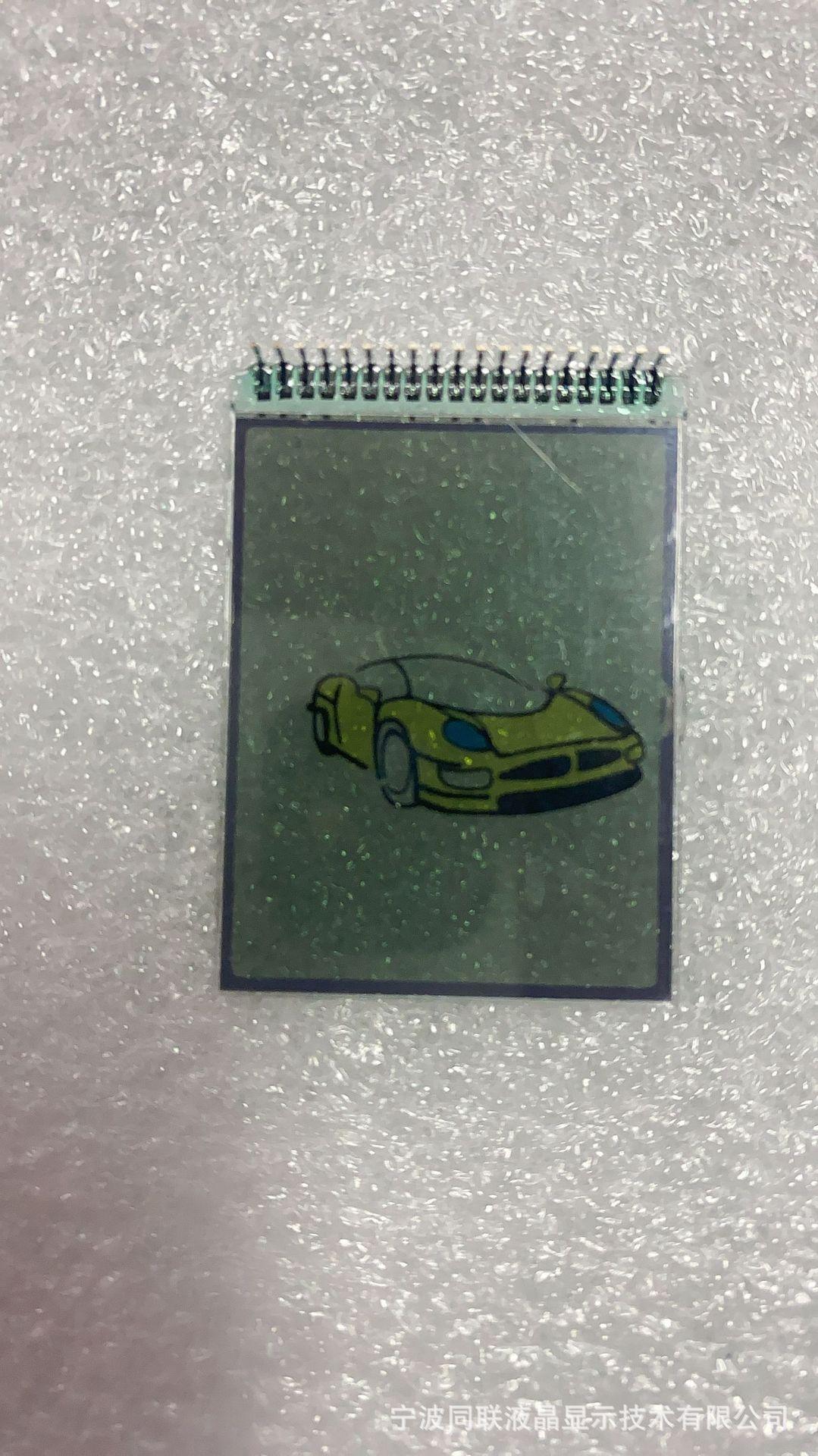 QQ图片20220302174549