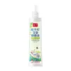Enlace de venta directa para productos para bebés y niños pequeños desde la fábrica de origen, Bai Shi Health Group, Jiangxi Zhongke Bai Shi