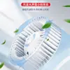 Ventilação de Teto Integrada com Iluminação de Verão 2 em 1 Exaustor Cozinha Banheiro com Luzes LED Ventilador Silencioso