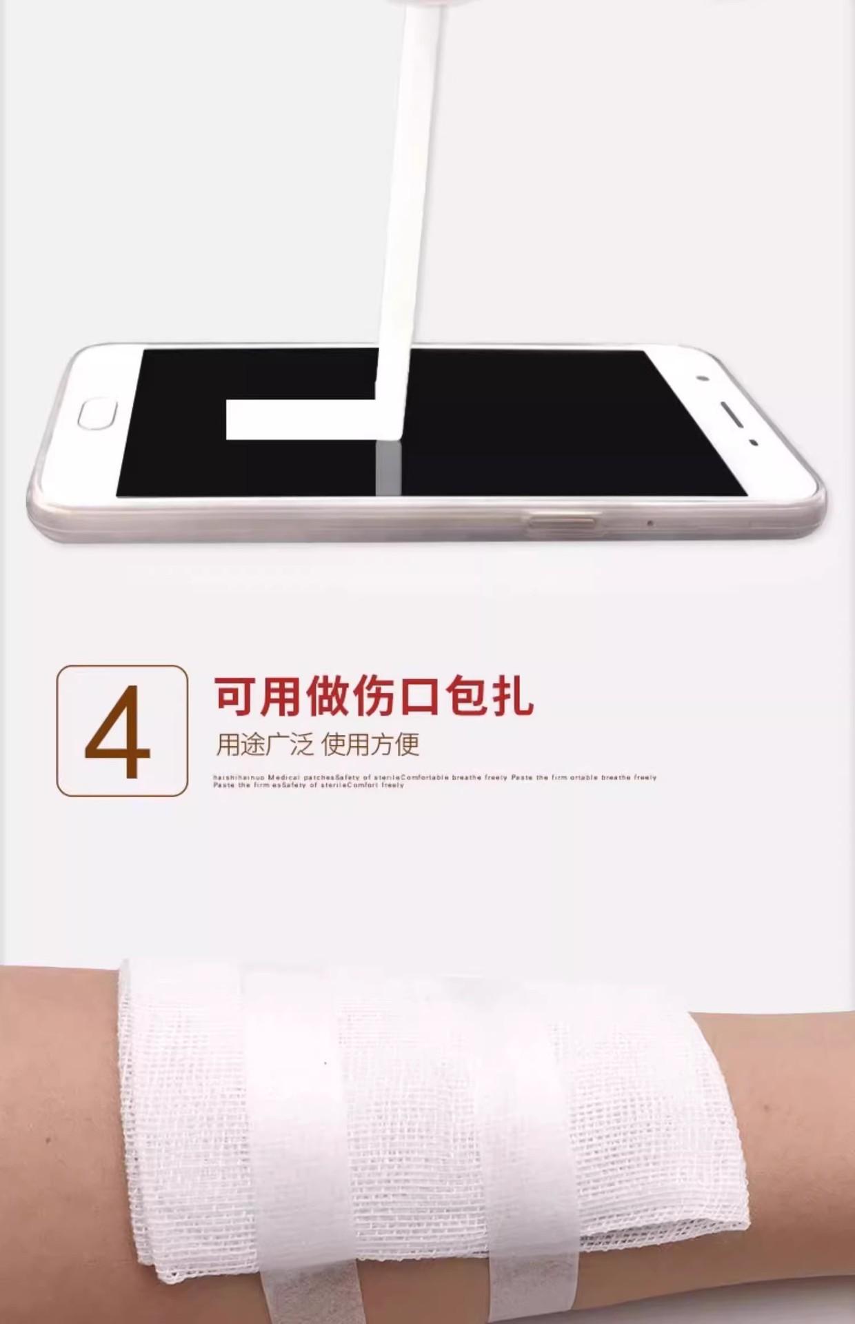 详情图06.jpg
