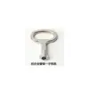 Cerradura mecánica de puerta de acero inoxidable 304 Haitan MS705 cerradura de lengüeta giratoria de motor triangular para exteriores cerradura de chasis de gabinete eléctrico