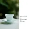 Bandeja de Cerâmica Verde Sombra Embossada Feita à Mão Bandeja para Gaiwan Conjunto de Chá Kung Fu Celadon Xícara do Anfitrião Xícara de Degustação Xícara de Chá Xícara da Feira