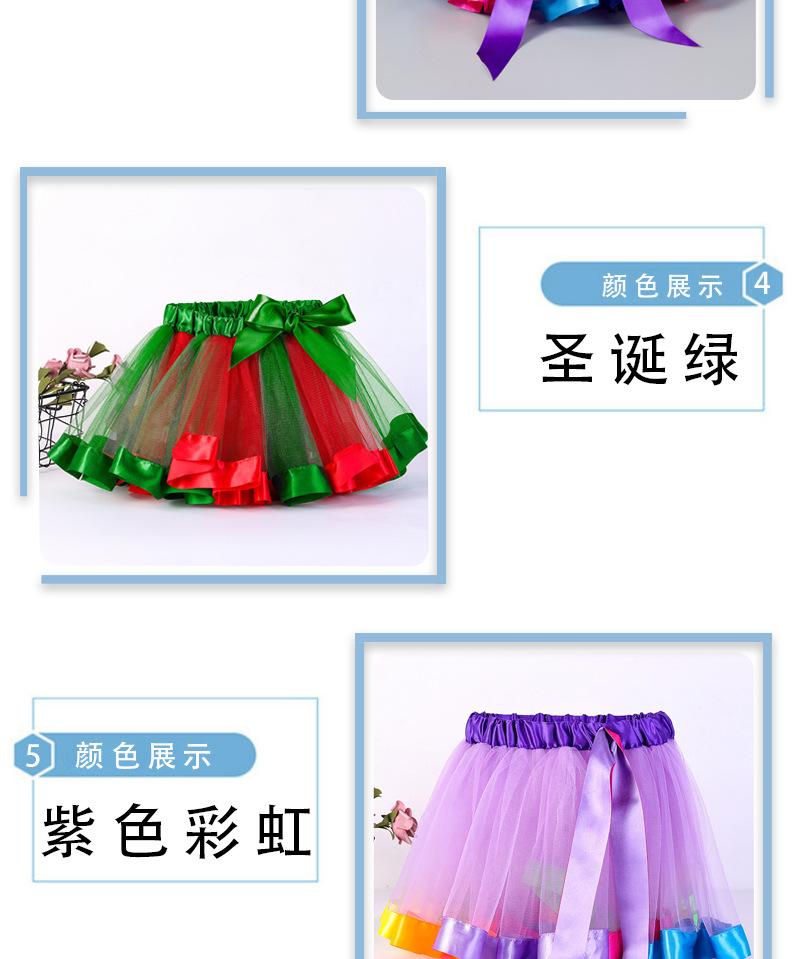 详情页面装修02_07.jpg