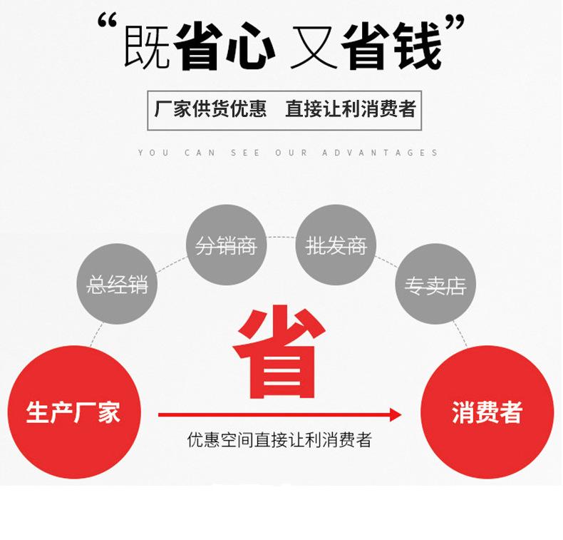 xc5246-包装印刷-胶带-黑色_10