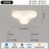 [Wow] Lámpara de Techo para Sala de Estar Creativa Bola de Panal Atmosférica Comedor Dormitorio Lámpara LED Lámpara Simple Moderna