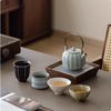 Juego de Té de Cerámica de los Cinco Hornos Famosos Cultural y Creativo Juego de Tetera Regalo para Ancianos, Clientes, Maestros, Papá, Regalo del Día del Padre