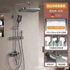 Suministro Especial de Venta Directa del Fabricante Juego de Cabezal de Ducha Ingeniería Hotelera Baño Ducha Baño Juego Completo