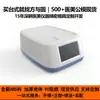 Carcasa para equipo de belleza, chasis de plástico universal de escritorio para dispositivo médico de salud, moldeo por inyección personalizado para dispositivo de fisioterapia
