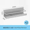 Estantería de Almacenamiento con Tablero Perforado Estante Armario Bolsa de Almacenamiento para Tablero Perforado Tubería de Agua Herramienta de Ferretería Tablero para Colgar Pared