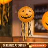 Linternas de Calabaza de Halloween Accesorios Fotográficos Brillantes Decoraciones de Atmósfera de Escena de Miedo Pequeños Adornos Colgantes Preescolar