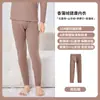 Pantalones Térmicos Anfia 280g para Adolescentes, Ropa Interior Térmica con Forro de Felpa para Hombres, Niños Mayores, Estudiantes de Secundaria y Preparatoria