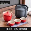 Juego de té de viaje de una sola taza exprés, apto para exteriores, portátil, para acampar, equipo para beber té, tetera de kung fu para oficina