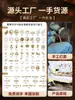 Gua Sha de Latón Puro Patrón de Tigre Tabla Masajeadora de Espalda y Hombros Tabla con Forma de Cuchillo de Li Daozheng para Vértebras Cervicales con Palo Masajeador de Puntos de Acupuntura de Medicina Tradicional China