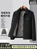 Chaqueta de lana para hombres de mediana edad y mayores, abrigo cálido de solapa engrosado para otoño e invierno, abrigo de lana maduro y estable