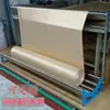 Mesa de Corte Rack de Tecido, Máquina de Colocação de Tecido, Máquina de Remoção de Tecido, Máquina de Puxar Tecido, Rack de Soltura de Tecido, Máquina de Soltura de Tecido, Rolo de Colocação de Tecido, Rack de Fenda e Puxar Tecido
