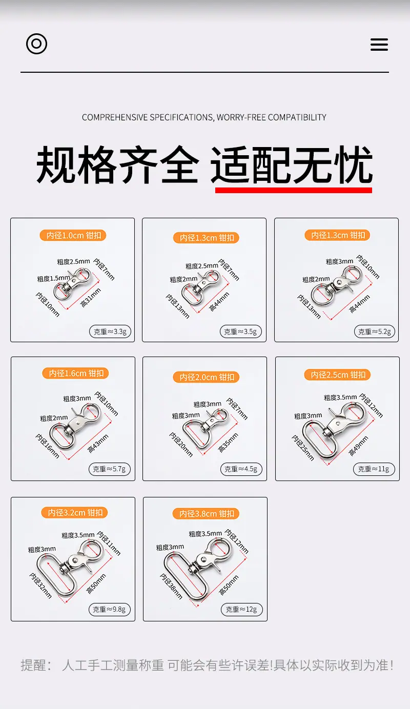 详情_04.jpg