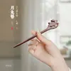 Horquilla de Sándalo, Accesorios para el Cabello de Alta Gama Estilo Antiguo, Nueva Horquilla Versátil Chinoiserie, Horquilla para Ropa de Trabajo Diaria, Horquilla Doble en Forma de U