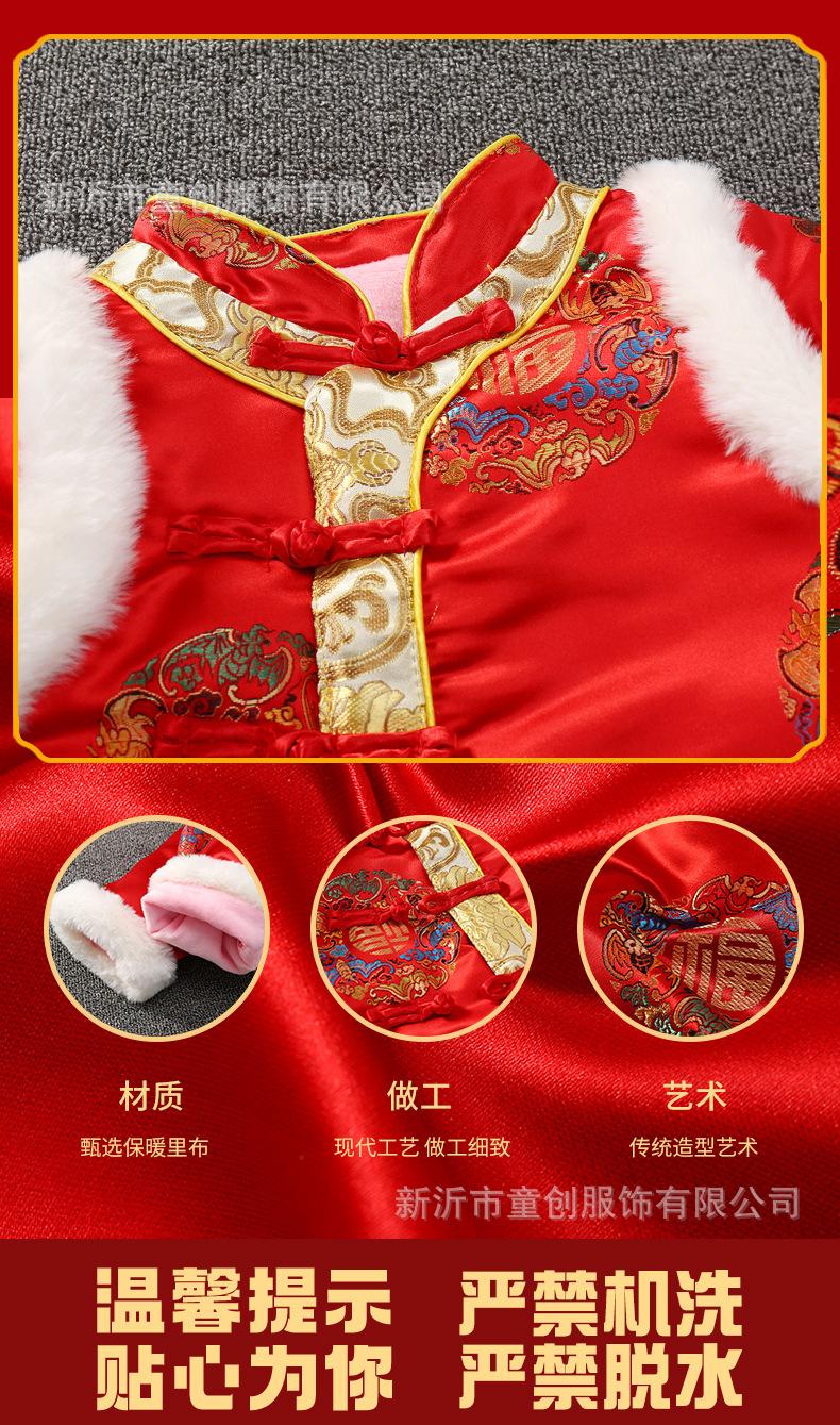 毛毛衣集合_03