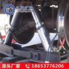 Reposicionador Hidráulico de Rieles Tipo Jiutian H-100, Operación Estable, Reposicionador Hidráulico de Rieles para Minería