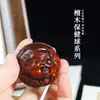 Pieza de mano de masaje Bola de Salud Pixiu Dragón Auspicioso de Palo de Rosa, Pelota de Mano Tallada de Secuoya, Juguete Cultural, Artículo de Fitness, Artículo Coleccionable
