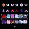 Arte de uñas transfronterizo 3 Navidad 12 rejillas escamas de copo de nieve láser embotelladas magia de uñas de invierno color tendencia lentejuelas