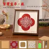 Moldura para Foto Brocado Pérola Pintura Mesa Artesanal DIY Enfeites Decorativos Moldura para Foto Estilo Chinês 8 polegadas Moldura para Foto de Madeira Vazada 6 polegadas
