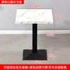 Conjunto de mesa e cadeira de fast food comercial, combinação de hotel, restaurante, lanche, churrasco, mesa de jantar, loja de chá com leite, mesa retangular