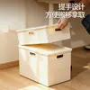 Caja de almacenamiento plegable para libros de texto BNBSDesk, caja de almacenamiento de libros a prueba de polvo portátil para dormitorio de estudiante, con tapa
