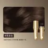 Caneta Tinta para Cabelo com Peptídeos Mary Ily Dourada Pequena, Suave com o Cabelo, Cobre Cabelos Grisalhos, Retoque de Cor de Emergência, Uma Peça em Estoque