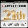 Fabricante Shaoxing Keqiao 2026 Nuevas Cortinas de Chenilla Francesa Muestras Gratis Modernas Sencillas Oscurecimiento Personalizado