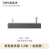 Mueble de TV flotante para pared de madera maciza para apartamentos pequeños, dormitorios y alojamientos