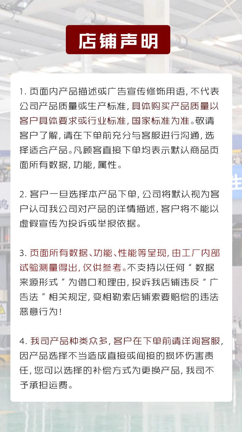 微信图片_20200921165449