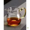 Tetera a prueba de explosiones, engrosada, de vidrio de borosilicato alto, con forma de luna, con colador de té integrado, gran capacidad y un diseño moderno para servir té