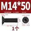 Tornillos de Cabeza Avellanada Hexagonal Grado 10.9 Negros Tornillos de Cabeza Plana Tornillos de Copa Plana Mm2.5M3M4M5M6M8M10