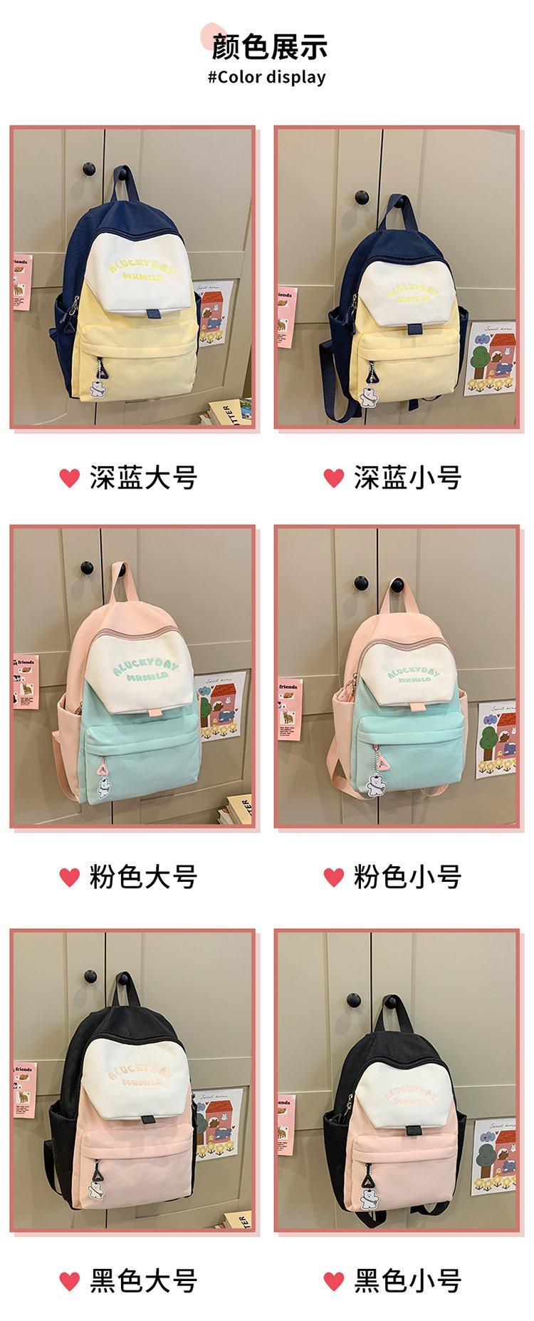 2025020918446256989430w750h1853_750x750.