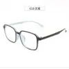 Marco Cuadrado Grande de TR90 Adelgazante Estilo Ins Marco de Gafas Liso Se Puede Personalizar con Lentes Graduados Fabricante de Gafas Danyang Venta al por Mayor 6870