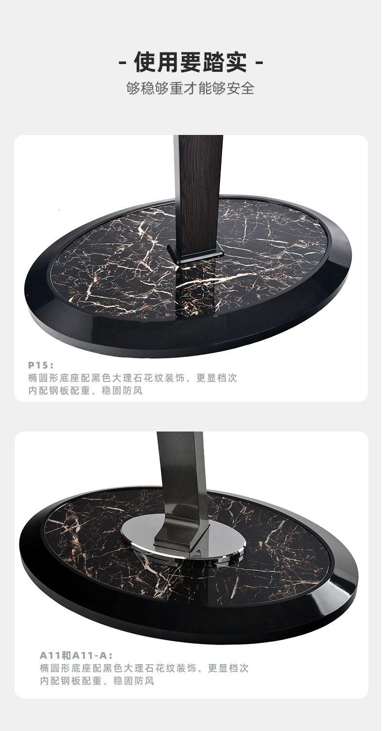 详情_09.jpg