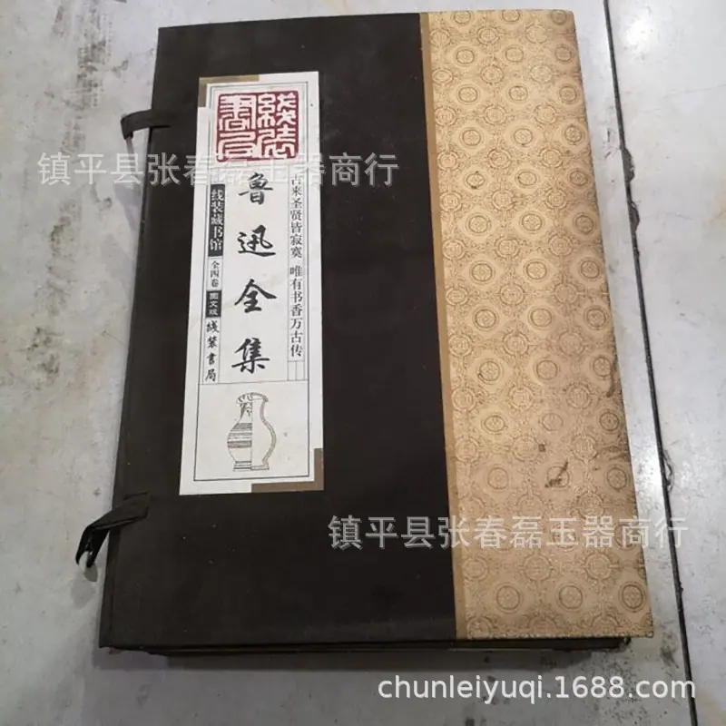 QQ图片20200509153620